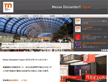 Tablet Screenshot of messe-dus.co.jp