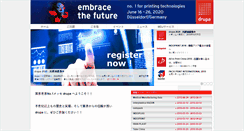 Desktop Screenshot of drupa.messe-dus.co.jp
